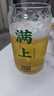 青島啤酒（TsingTao）純生原麥汁濃度8°P 600ml*12瓶 整箱新老包裝隨機發(fā)貨 七夕送禮 曬單實拍圖