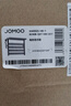 九牧（JOMOO） 電熱毛巾架衛(wèi)生間鋁合金浴室防潮置物架浴巾架烘干器碳纖維加熱 【智能溫控】槍灰色 曬單實拍圖