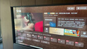 東芝電視小芝士75Z600NF PRO 75英寸 音畫(huà)雙芯Mini LED 火箭炮音響 144Hz 4K 以舊換新家電國(guó)家補(bǔ)貼 曬單實(shí)拍圖