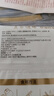 五谷道場(chǎng)非油炸全麥?zhǔn)w麥面方便面 低脂代餐 粗糧面餅60g*12袋 泡面速食  曬單實(shí)拍圖