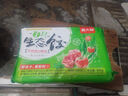 吳大嫂 東北水餃 牛肉西紅柿餡 800g 40只 速凍蒸餃煎餃鍋貼 冷凍食品 曬單實拍圖