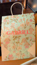 伽百利（Gabriel）毛絨玩具兔子公仔兒童女孩生日禮物女生高級(jí)感安撫玩偶娃娃 W3101瑪格麗特40cm 送禮盒 1 曬單實(shí)拍圖