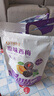 孕味食足梅子組合 適合孕婦吃酸味小零食話梅楊梅西梅蜜餞果脯果干470g 曬單實拍圖