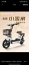 金箭電動(dòng)自行車(chē)小金米S 48V12Ah鉛酸電池續航45公里上班代步小電驢電瓶車(chē) 灰色 曬單實(shí)拍圖