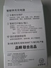品瞬適用samsung三星A56充電器45W三星a56手機(jī)快充頭三星Galaxya55 a54 a53充電器三星心系天下充電器 45W充電頭+1米線【黑色】 曬單實(shí)拍圖