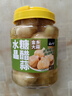 云山半糖蒜 水晶糖醋蒜整顆醋泡蒜800g大罐裝 金鄉(xiāng)大蒜臘八蒜下飯醬腌菜 曬單實(shí)拍圖
