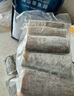 1號會(huì )員店冷凍舟山實(shí)心帶魚(yú)段(400g*3袋) 1.2kg 無(wú)內臟 地理標志 魚(yú)類(lèi)生鮮 曬單實(shí)拍圖