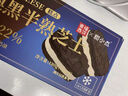 幸福西餅 厚乳奧黑半熟芝士 180g/盒 蛋糕奶酪零食動(dòng)物奶油甜品糕點(diǎn)點(diǎn)心 曬單實(shí)拍圖