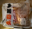 魯南順發(fā)黑豬排骨 （含脆骨10%） 凈重4斤  源頭直發(fā) 曬單實(shí)拍圖