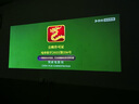 極米Z6X 第五代 投影儀家用 輕薄投影機高清 家庭影院丨一體式云臺 2年質保 國家補貼 曬單實拍圖