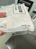 上鮮 雞膝軟骨 300g 冷凍 出口級 雞掌中寶雞軟骨雞脆骨 清真食品 曬單實拍圖