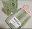 千纖草爽膚水補水保濕水噴霧濕敷化妝水護膚水男女舒緩絲瓜水1000ml 曬單實(shí)拍圖