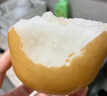捌零鮮生物語(yǔ)山東正宗保真秋月梨 新鮮脆甜冰糖梨子水果 中秋禮盒送禮產(chǎn)地直發(fā) 凈4.5斤手挑甄選果【保真秋月梨脆甜多汁】單果5-6兩 曬單實(shí)拍圖