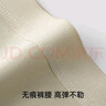 雅鹿純棉內褲女士日系奶油色中腰少女三角褲舒適棉襠簡(jiǎn)約純色透氣綠色/粉色/膚色/橘色/淺藍 5條XL 【建議115-130斤】 曬單實(shí)拍圖