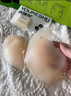 有棵樹(shù)硅膠胸貼夏季薄款小胸聚攏乳貼婚紗隱形無(wú)肩帶文胸膚色芒果B杯 曬單實(shí)拍圖