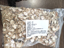 廣東山奈無(wú)硫香料大全調料調味沙姜大料鹵菜燉肉三奈炒菜干調 山奈250g 曬單實(shí)拍圖