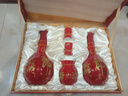 郎酒紅花郎10 白酒 醬酒 53度 500ml*2 禮盒裝 中秋禮品 曬單實(shí)拍圖