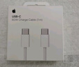 Apple/蘋果 60W USB-C編織充電線-1米 蘋果充電線手機(jī)充電線原裝充電線數(shù)據(jù)線適用iPhone/iPad/AirPods 曬單實(shí)拍圖