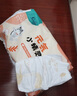 茵茵元気小精靈嬰兒紙尿褲夏季柔薄透氣通用尿不濕XL碼48片(12-17kg) 曬單實拍圖