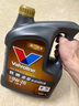 勝牌（VALVOLINE）金皇CBA聯(lián)名 全合成機油 汽機油 發(fā)動(dòng)機潤滑油0W-20 SP級 GF-6 4L 曬單實(shí)拍圖