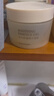 花印舒緩保濕乳液面霜護(hù)膚品凝露蘆薈膠補(bǔ)水曬后修復(fù) 禮物 花印舒緩精華凝露200g 曬單實(shí)拍圖