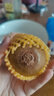 佳沛（zespri）新西蘭陽(yáng)光金奇異果 8個(gè)裝 特大果單果重約122-146g 水果獼猴桃 曬單實(shí)拍圖