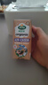 阿爾樂(lè )（Arla）丹麥進(jìn)口A(yíng)2β-酪蛋白有機全脂純牛奶200ml*20 3.6g蛋白早餐奶中秋 曬單實(shí)拍圖