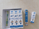 奧樂(lè )V6-12歲潔白系列小孩學(xué)生兒童護牙劑 換牙期蟲(chóng)牙牙黃黑斑 兒童牙膏 【專(zhuān)業(yè)潔白】50克6支裝，送4件禮 曬單實(shí)拍圖