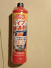 巨奇嚴選 管道疏通劑強力疏通廚房下水道馬桶地漏毛發(fā)堵塞清潔1000ml 曬單實拍圖