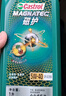 嘉實(shí)多（Castrol）磁護(hù)智E版 全合成機(jī)油 潤滑油 5W-40 SP A3/B4 1L 汽車保養(yǎng) 曬單實(shí)拍圖