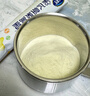 飛鶴星飛帆聚高星 乳鐵蛋白 高鈣CBP 長(cháng)高4段（3-14歲）兒童奶粉800g 曬單實(shí)拍圖