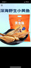 香海香酥小黃魚椒鹽味500g 夜宵小吃溫州特產(chǎn)海味休閑零食 曬單實(shí)拍圖