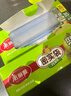 美麗雅 食品密封袋70只中小號密實(shí)袋一次性家用冰箱冷凍保鮮蔬菜自封袋 曬單實(shí)拍圖
