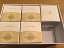 COCOCHICOSME蔻蔻琪AG抗糖小金罐混發(fā)涂抹面膜188g淡黃透亮修護男女護膚 曬單實(shí)拍圖