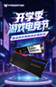 宏碁掠奪者（PREDATOR）32G(16G×2)套裝 DDR5 6000頻率 臺式機內存條 Vesta II 炫光星艦RGB燈條(C28) 石耀黑 AI電腦配件 曬單實(shí)拍圖