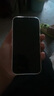 【現(xiàn)貨速發(fā)】蘋果iPhone16 蘋果16plus 全網(wǎng)通5G蘋果手機(jī) 蘋果16白色 256G 配件禮包+店保2年 曬單實(shí)拍圖