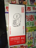 萬(wàn)利達(dá)（Malata）B12便攜式插卡U盤藍(lán)牙隨身聽?wèi)敉庑@廣播迷你FM送老人收音機(jī)黑色 曬單實(shí)拍圖
