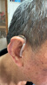 飛利浦（PHILIPS）助聽(tīng)器老年人中重度聽(tīng)損數字大功率耳背式助聽(tīng)器 MI3 CP 曬單實(shí)拍圖