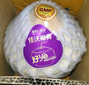 佳沃泰國(guó)進(jìn)口椰青香水椰子 6個(gè)裝 中果800g+ 新鮮水果 源頭直發(fā) 曬單實(shí)拍圖