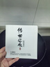 傳世家徽（Muceski）炒鍋鐵鍋無(wú)涂層炒菜鍋精鐵極鐵平底不粘鍋燃氣電磁爐通用已開(kāi)鍋 32【無(wú)涂層極鐵鍋】+蓋+鏟 32cm 曬單實(shí)拍圖
