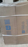 海爾（Haier）【KL7PRO靜音王】16升燃氣熱水器天然氣 AI降噪 5A一級恒溫【國家補貼15%】大水量省空間 以舊換新 曬單實拍圖