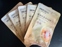 美膚寶嘭潤輕盈精華面膜25ml*5片六勝肽精華補水水潤護膚面膜貼男女 曬單實(shí)拍圖