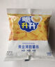 脆升升黃金薄脆薯條10袋香脆蜂蜜黃油休閑小吃土豆零食薯條薯片 黃金薄脆蜂蜜味10袋 曬單實(shí)拍圖