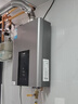 美的（Midea）16升燃氣熱水器天然氣智控增壓水伺服恒溫【國補立減15%】 ECO節能 低水壓?jiǎn)?dòng)JSQ30-MK6耀夜 曬單實(shí)拍圖