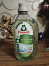 Frosch蘆薈潤膚貼身衣物洗衣液 1.5L 溫和親膚 柔軟氣味天然 德國進(jìn)口 曬單實(shí)拍圖
