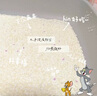 名創(chuàng)優(yōu)品木薯貓砂次日達(dá)貓砂除臭京東自營(yíng)貓沙低粉塵不粘底高效結(jié)團(tuán)*8包 曬單實(shí)拍圖