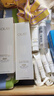 玉蘭油（OLAY）全新美白水乳液水光小白瓶抗糖精華禮盒護膚品套裝生日禮物送女友 曬單實(shí)拍圖