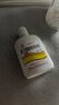 [三花大唐] 復(fù)方醋酸氟輕松酊50ml/盒 曬單實(shí)拍圖