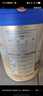 愛他美（Aptamil）卓傲較大嬰兒配方奶粉2段（6—12月齡）800g*1罐  愛他美卓傲 曬單實(shí)拍圖