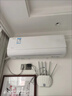 同城京東家電維修安裝空調(diào)維修洗衣機燃氣熱水器冰箱維修油煙機電視冰柜壁掛爐燃氣灶消毒柜維修拆裝上門服務(wù) 空調(diào)維修服務(wù)-預(yù)約 曬單實拍圖